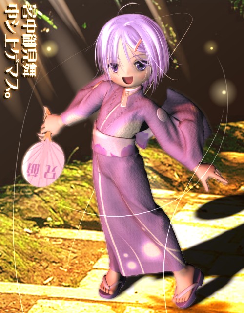 CG - �ă\����